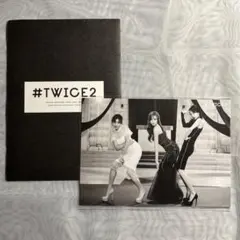 #TWICE2 ランダムトレーディングカード