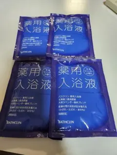 バスクリン 薬用入浴液 天然ラベンダーの香り 4包セット 入浴剤のサムネイル