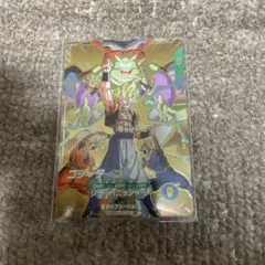 ドラゴンボールスーパーダイバーズ ゴジータ GDR SDVA-003 未開封 ②