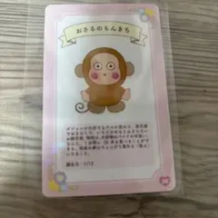 Item thumbnail for item 6fff7156-846a-4204-82b2-6407edae28dc