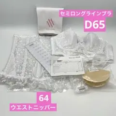 2026年最新】カドリールインターナショナルセモアブライダルの人気