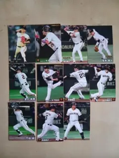 読売ジャイアンツ　 カルビープロ野球チップスカード11枚セット