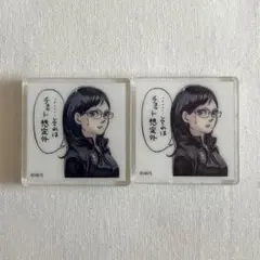 ハイキュー ジャンプgiga 応募者全員サービス　全サアクリルタイル　宮侑 ハイキュー ジャンプgiga 応募者全員サービス全サアクリルタイル宮侑