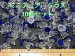 フィオーナ様 リクエスト 4点 まとめ商品