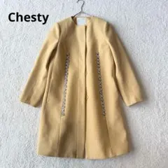 Item thumbnail for item 1738dd20-12d0-4d8f-9e23-f5de322b1b55