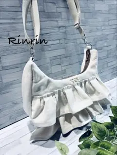 リメイクデニム　三日月型2段フリルショルダーバッグ　ハンドメイド　ホワイトデニム