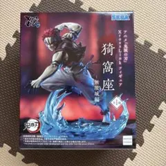 猗窩座 「鬼滅の刃」 XrossLinkフィギュア“猗窩座”無限城編