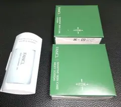 FANCL 乾燥敏感肌用 化粧液&乳液トライアルセット&マイルドクレンジングのサムネイル