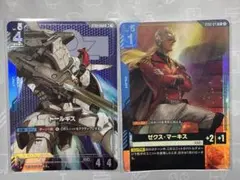 2026年最新】ゼクスの人気アイテム - メルカリ