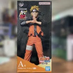 【開封】一番くじ NARUTO-ナルト- 疾風伝 忍ノ絆 A賞 うずまきナルト