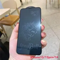 ガラスフィルム iphone13.13pro.14 リーナベル1