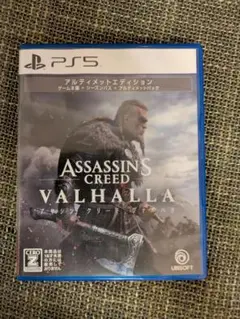 PS5 アサシンクリード ヴァルハラ アルティメット Edition