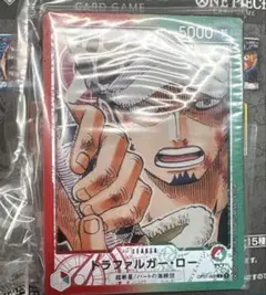 ワンピース 一番くじ G賞 カードデザインアクリルスタンド　トラファルガー•ロー