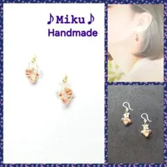 No.1501-G　チェコビーズ☆ピアス・イヤリング(クリスタルオレンジ)