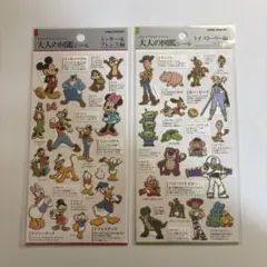 大人の図鑑シール　ミッキー&フレンズ編　トイストーリー編　2点セット
