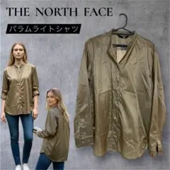 Item thumbnail for item edbf14ba-c3c3-423d-9c69-4c510b028f66