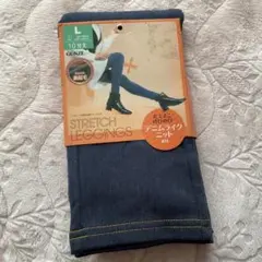 裏起毛レギンス