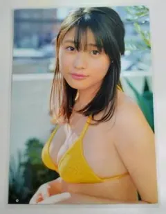 Item thumbnail for item b3c47152-5ef5-4a2e-a656-300552e1596c