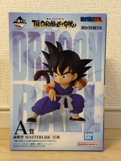 2026年最新】ドラゴンボール一番くじ a賞 孫悟空の人気アイテム - メルカリ
