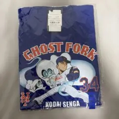 ニューヨーク・メッツ 千賀滉大 ゴーストフォーク Tシャツ XL