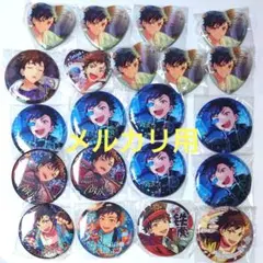 あんスタ　南雲鉄虎　缶バッジ　中国　閃耀缶　招募缶　星之所向　花の契約　ハート