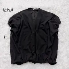 イエナ/ブラウス/ギャザー袖/ノースリーブ/ブラック/日本製/F/上品