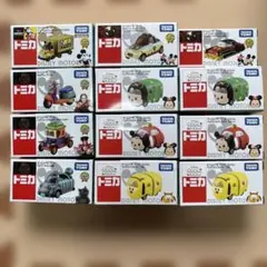 初期 ディズニーモータース 12個セット 新品未開封 2026年最新】ディズニーモータースの人気アイテム - メルカリ
