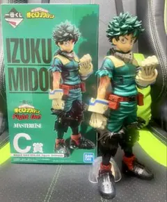 僕のヒーローアカデミア MASTERLISE フィギュアセット lashinbangtsuuhan_l05970024