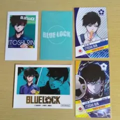 ブルーロック プリンセスカフェ タワレコ 原作 原画展 特典 糸師凛