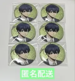 ブルーロック バレエコア 潔世一 缶バッジ 6点セット