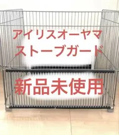 Item thumbnail for item a0f3b1f7-dd31-46ab-8b77-e3c1a87f7cdb