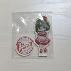 ホリミヤ 河野桜 アクリルスタンド