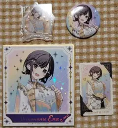 2025年最新】東雲絵名まとめ売りの人気アイテム - メルカリ