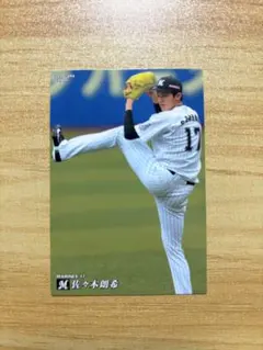 プロ野球チップス 2020 千葉ロッテマリーンズ 佐々木朗希 ルーキー