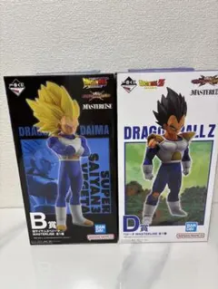 一番くじ ドラゴンボール VSオムニバスCROSS B賞D賞ベジータ