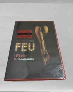 新品【未開封品】ファイアbyルブタン DVD