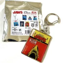 JAWS メタルキーホルダー 50周年記念のサムネイル