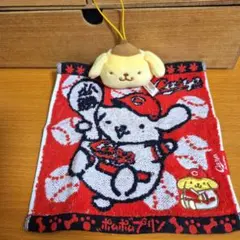 Item thumbnail for item cf305f54-9323-44c6-ae1f-3e556ee68b2d