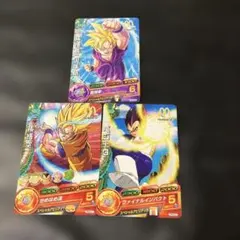 2026年最新】ドラゴンボール マクドナルドの人気アイテム - メルカリ