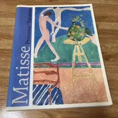 Item thumbnail for item e5eee7a7-ea2b-4fa2-b8fc-00bdee50ea2b