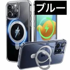 iPhone 15 Pro Max 用 ケース Magsafe対応 ブルー