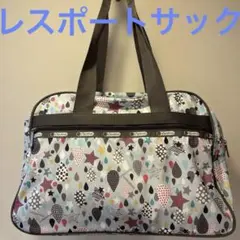 レスポートサック　Wキー付ボストンバッグ　レインドロップ柄ライトブルーのサムネイル
