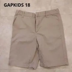 GAP KIDS ベージュ ショートパンツ サイズ165cm
