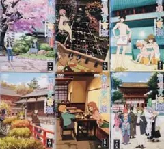 東京センチメンタル 吉田鋼太郎 高畑充希 DVD全巻完結セット - メルカリ