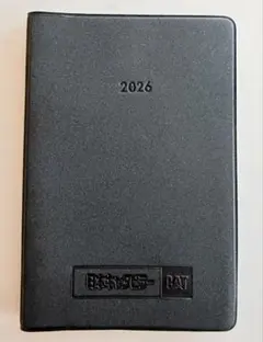 Item thumbnail for item 6f5c2dd9-cc0a-4193-8023-97eb09696771