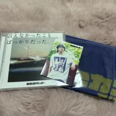 2025年最新】セカンドバッカーの人気アイテム - メルカリ