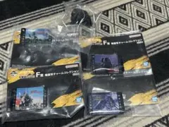 一番くじ ゴジラ 大怪獣列伝G 下位賞まとめ売りセット