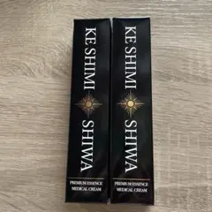 KE SHIMI SHIWA 薬用クリーム 22g 2本セットのサムネイル