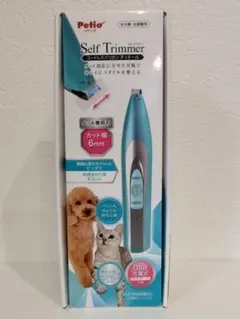 Item thumbnail for item 71262a6c-13bc-45c8-9bcc-277a1a10829b