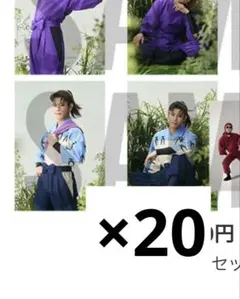 ミュージカル忍たま乱太郎 忍ミュ 個人ブロマイド 山田利吉 15弾再演 20